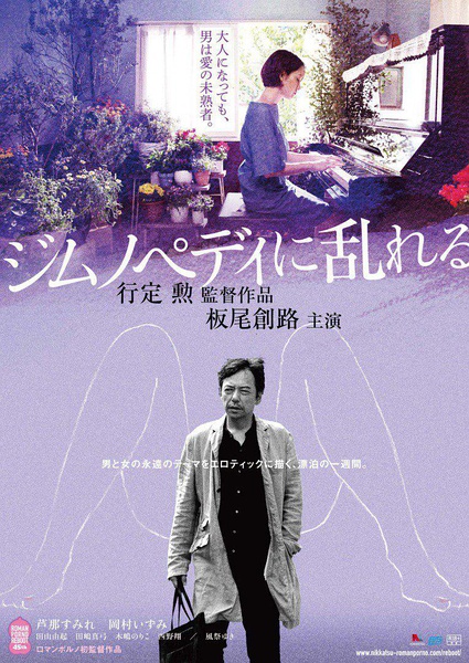 咖啡廳女士的服務