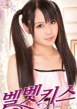 陷阱小惡魔2