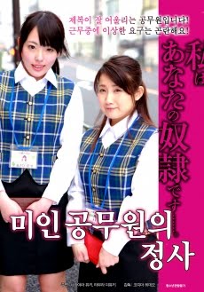 病房裡的漂亮女孩