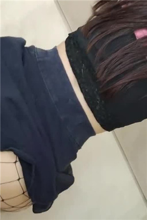 [國產劇情]女孩與一個華麗屁股獲取一個大迪克