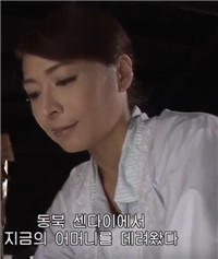娘的鄉村故事