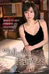 已婚婦女當鋪：請借給我錢