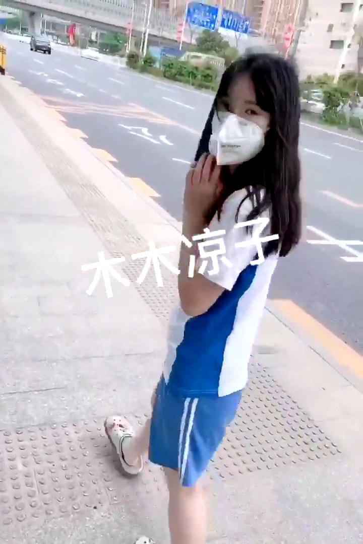 [國產劇情]木木涼子首次私拍流出 戶外露出 公車口活 無套後入