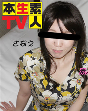 [無碼精品]妙齡–必看的最強素人登場！