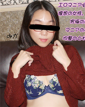 [無碼精品]美香歲–色情狂必看的樸素系變態美女登場！