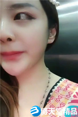 [國產劇情]校花美女酒店找陌生人包夜啪啪 操的叫爸爸