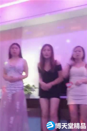 [國產劇情]對白淫蕩刺激洗浴會所現場點妃美女被乾的尖叫