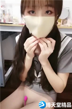 [國產劇情]雙馬尾口罩氣質無毛白虎嫩妹紫薇,大長腿高挑身材,這腿真的能玩一年