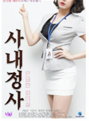 美容院特別服務4