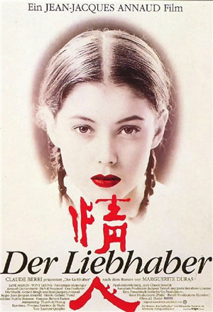 [歐美中字]情人