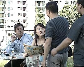 色慾城市之富豪相簿