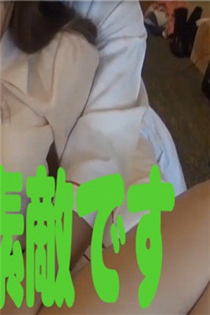[有碼新番]S級女子あけみ–巨乳美女被大叔二人包圍，亂喊大叫