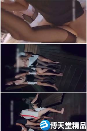 [國產劇情]SWAG兩美乳OL出遊遭啪啪