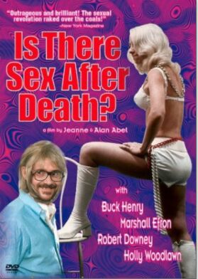 死後有性生活嗎？