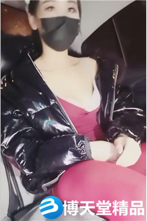 [國產劇情]房間會被老公發現~情慾主播開著老公的車出去淫蕩偷情~