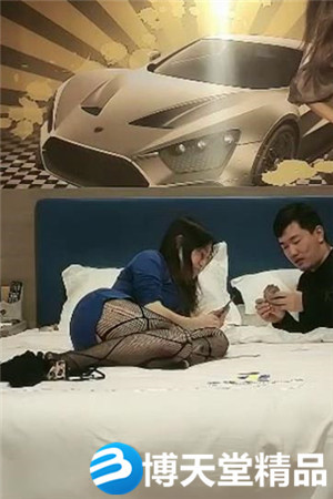 [國產劇情]約小少婦開房打牌，情趣黑絲穿上啪啪一場