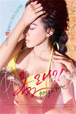 服裝購物中心女士HD