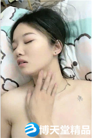 [國產劇情]欲女【小熊維尼呀】青春貌美，極品水蜜桃大胸