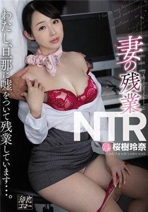 [中文字幕]SDJS-026 男优选拔会由AV女优来实战面试测试大家是否有做男优的潜力 绫瀬麻衣子