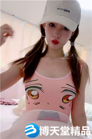 [國產劇情]女神 ！鴨舌帽美少女 ，雙馬尾死庫水 ，堅挺美乳粉嫩