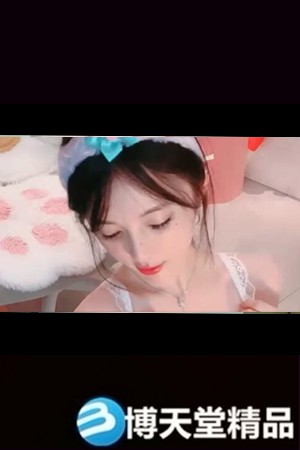 網紅女神性感內衣白絲，低低呻吟嬌喘