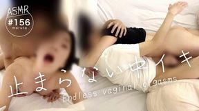 Vaginal pleasure nonstop &#x00A6; Couples fantasy for consecutive climaxes