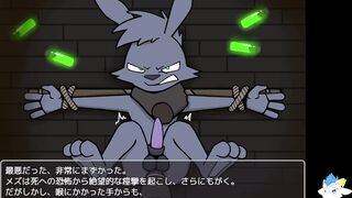 Overcome completing, rabbit mating with chief hyena　part20