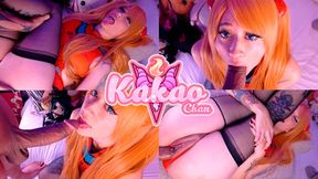 Asuka Takes a Hot Creampie from Kakao Chan