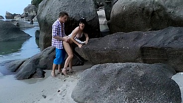 Twilight Beach FUCK