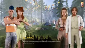 cum inside my stepsister at a picnic in a tent