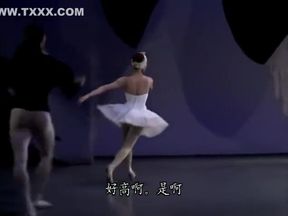 Slurp-tacular: Japanese Ballerina&#039;s Private Performance