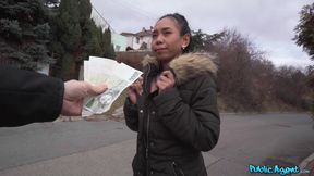 Indonesia Teen Wants The Cash