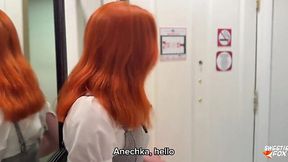 Redhead Coed Gets Fucked Deep and Facialized