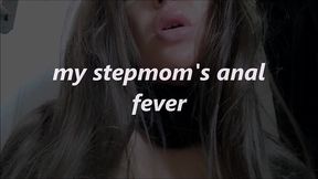 chantalchannel - stepmom s anal fever