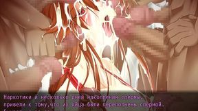 a monster with many huge dicks fucks an adventurer girl who entered a cave