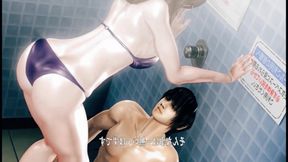 Lustful Teacher Fuck Her Student at Toilet
