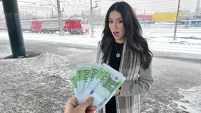 Public Agent - Beauty Rides the Train for Cash