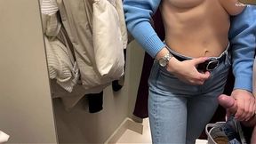 Jeans Fitting Room Cream-Pie: An Amateur POV with a Big Ass Babe