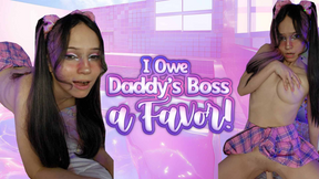 I owe step-Daddy&#039;s Boss a HUGE FAVOR
