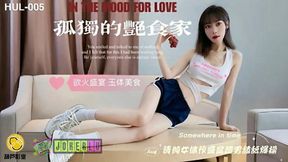 Tiny Asian College Whore Teases Step-Dad For Hard Fuck