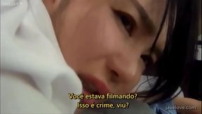 Nas mãos do herdeiro (Legendado) Ono Yuuko