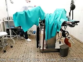 Amazing gyno exam
