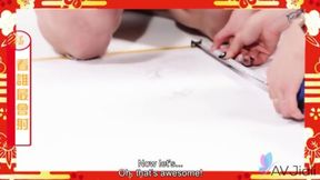 Li Er Bangs the New Year Game Show Winner