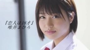 Mahiro Yokoi in Teasing Twosome