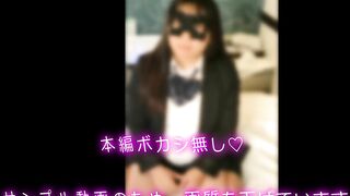 【処女喪失】女子校育ちのお嬢様と中出しSEX。痛がる彼女に無〇やり中出しして孕ませる