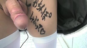 Japanese Crossdresser Amane Outdoor 12