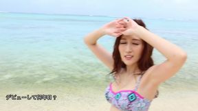 J-Girl Yummy Julia Kyoka