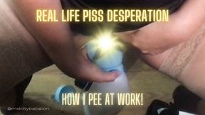 Mx Kitty Babalon's BTS - How I Pee At Work | Piss Desperation | Pee| Golden |Toilet Fetish