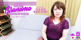 Japanese small pussy grandma fucking her way to the top
