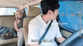 Busty lady flirts with driver, seduces him in the car